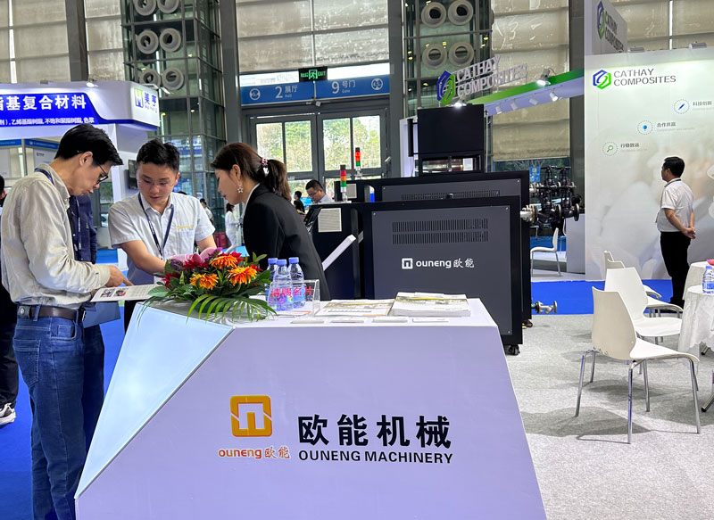 展會(huì)介紹 展會(huì)介紹