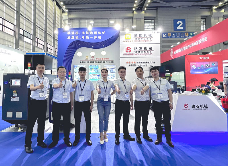 展會(huì) 展會(huì)