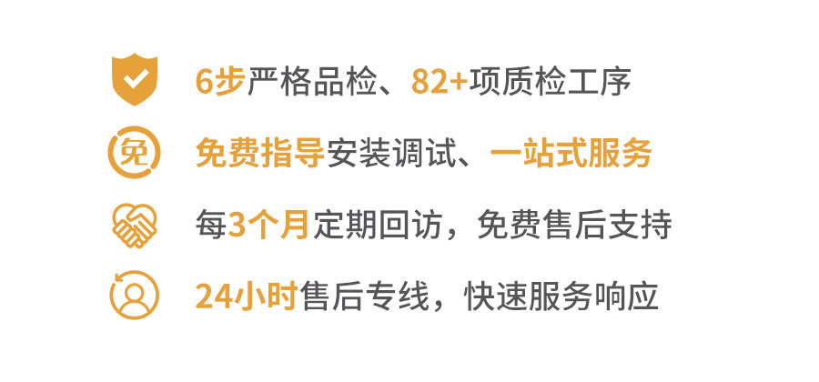 歐能服務(wù) 歐能服務(wù)